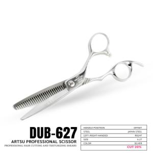 กรรไกร DUB-627 (ฟัน20% )