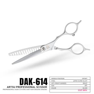 กรรไกรรุ่น DAK-614(ฟัน50%)