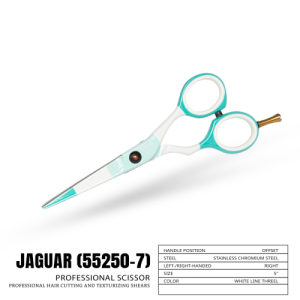 Jaguar (55250-7) สี White Line Threel