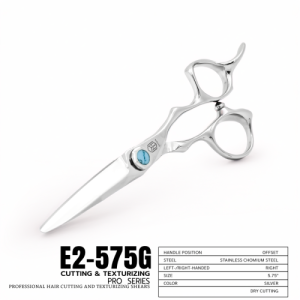 กรรไกรรตัดแห้ง E2-575G