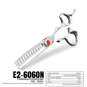 กรรไกรฟัน E2-6060N