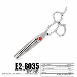 กรรไกรฟัน E2-6035