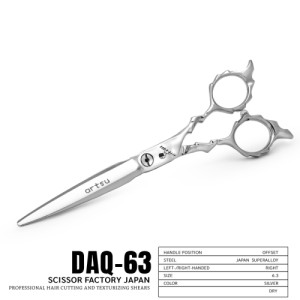 กรรไกรรุ่น DAQ-63(แห้ง)