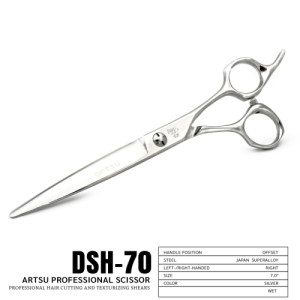 DSH-70 กรรไกรตัดเปียก (7 นิ้ว)