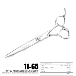 กรรไกร รุ่น 11-65 เปียก