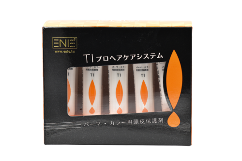 Fantasy Look T1 Heat Protection