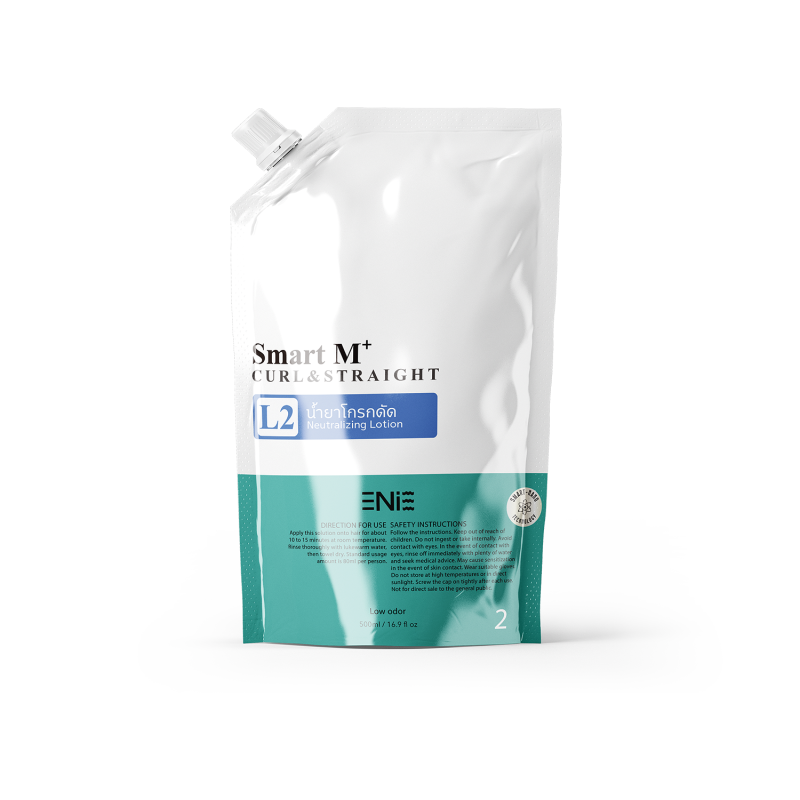 L-ll น้ำยาโกรกดัด