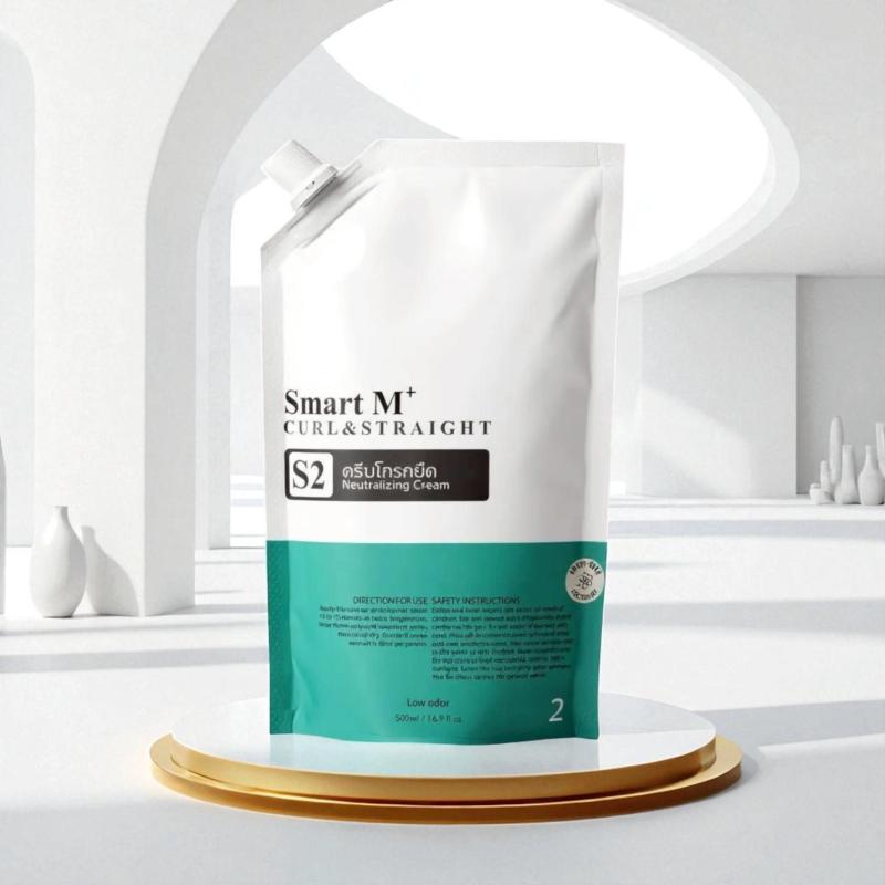 S-II น้ำยาโกรกยืด