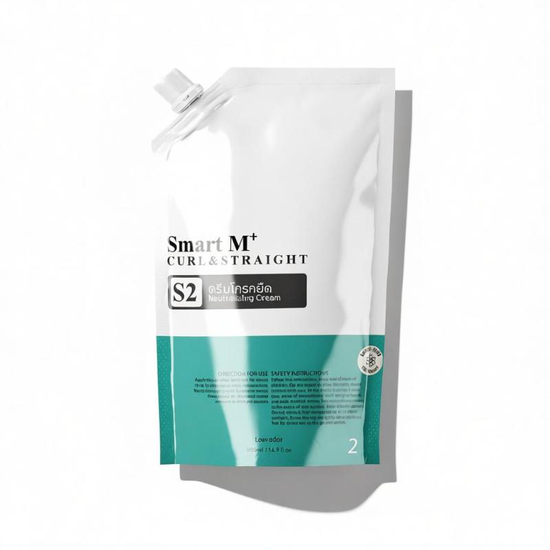 S-II น้ำยาโกรกยืด