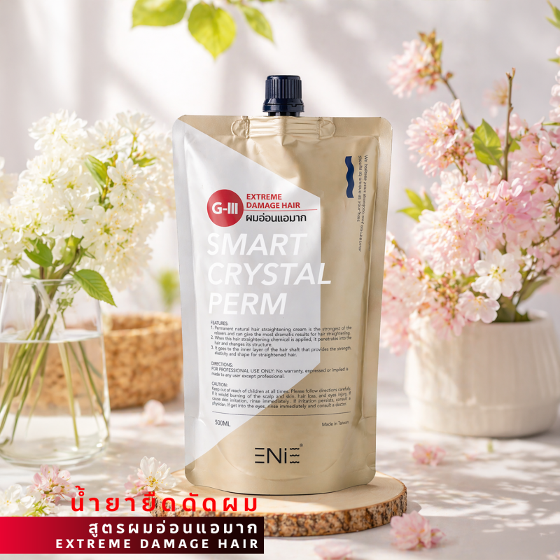 Crystal E1 น้ำยายืดดัดสูตรเจล