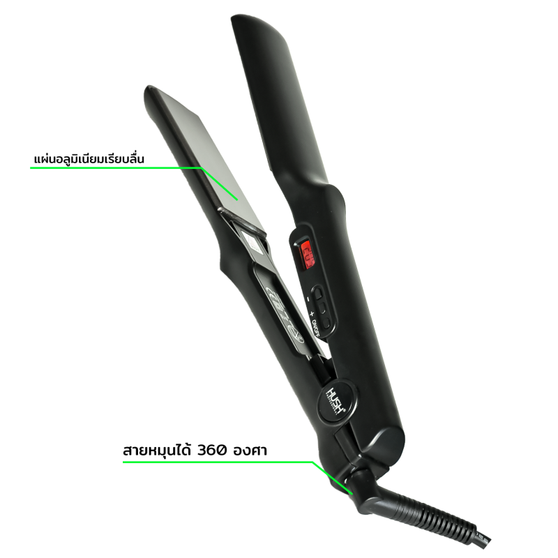 เครื่องรีด รุ่น051(หน้ากลาง 3.5 ซม.) 3.5x9cm.