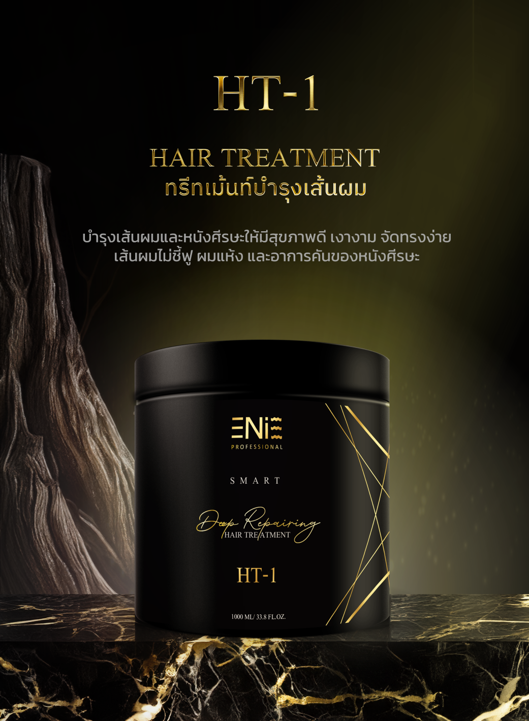 21 Stunning Long Layered perm