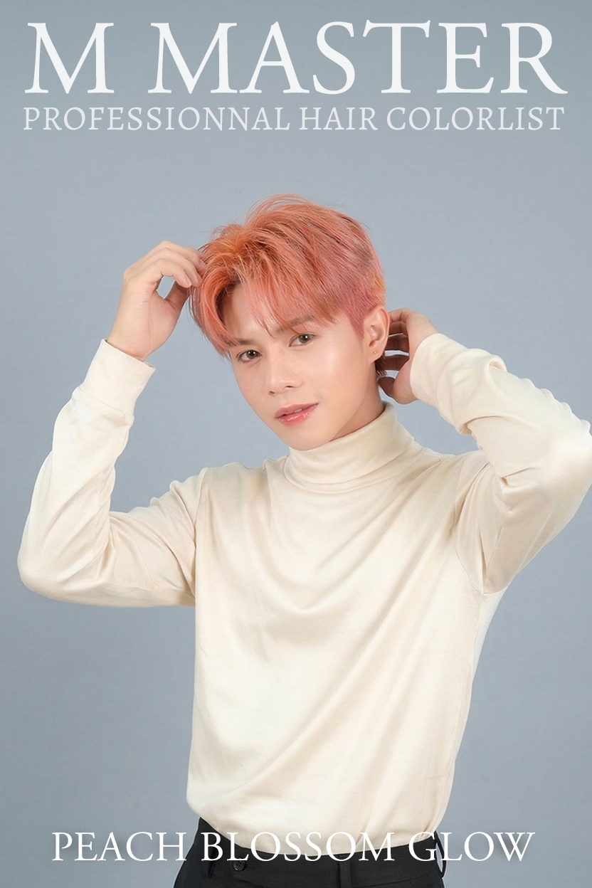 บทความ enie salon