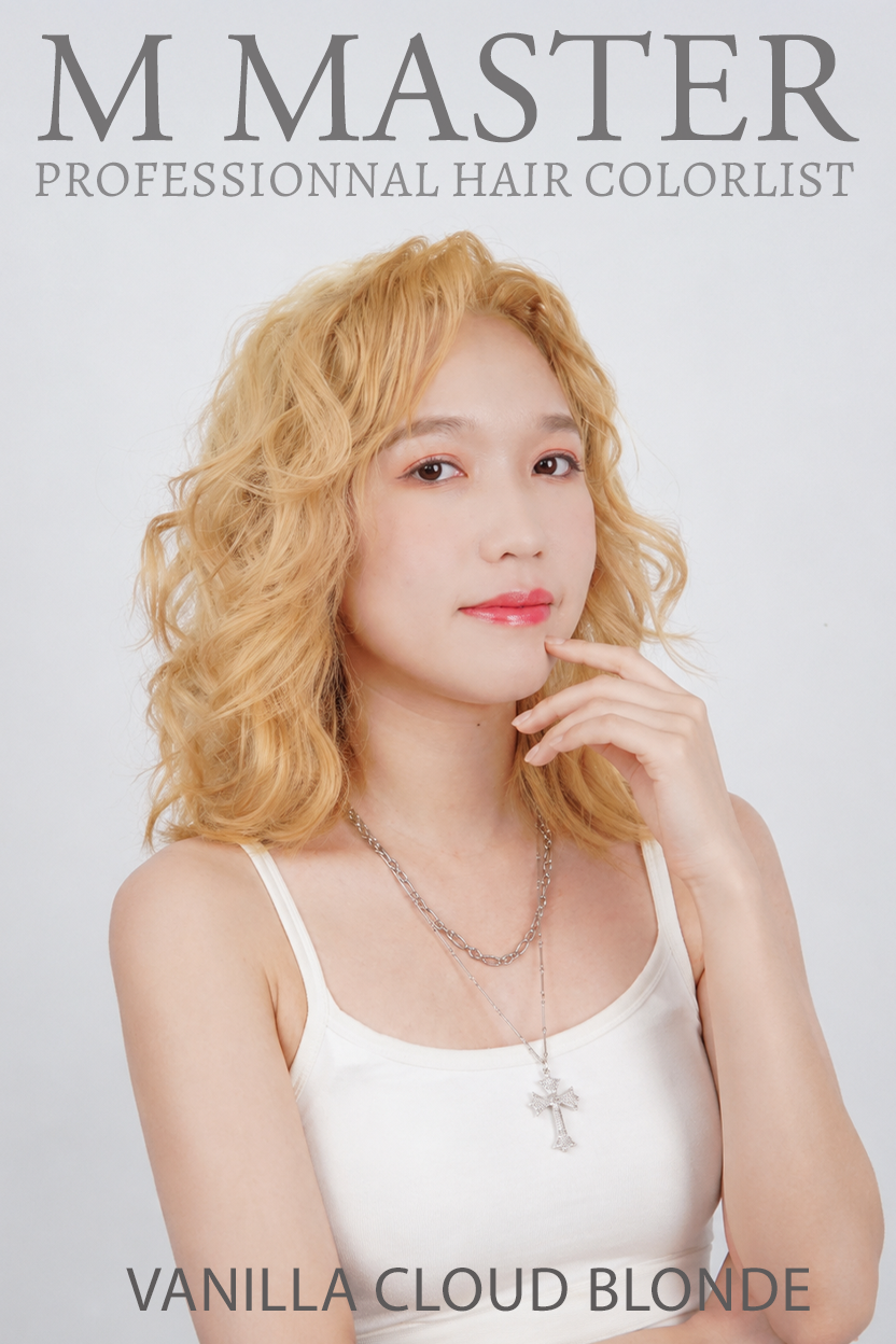 บทความ enie salon