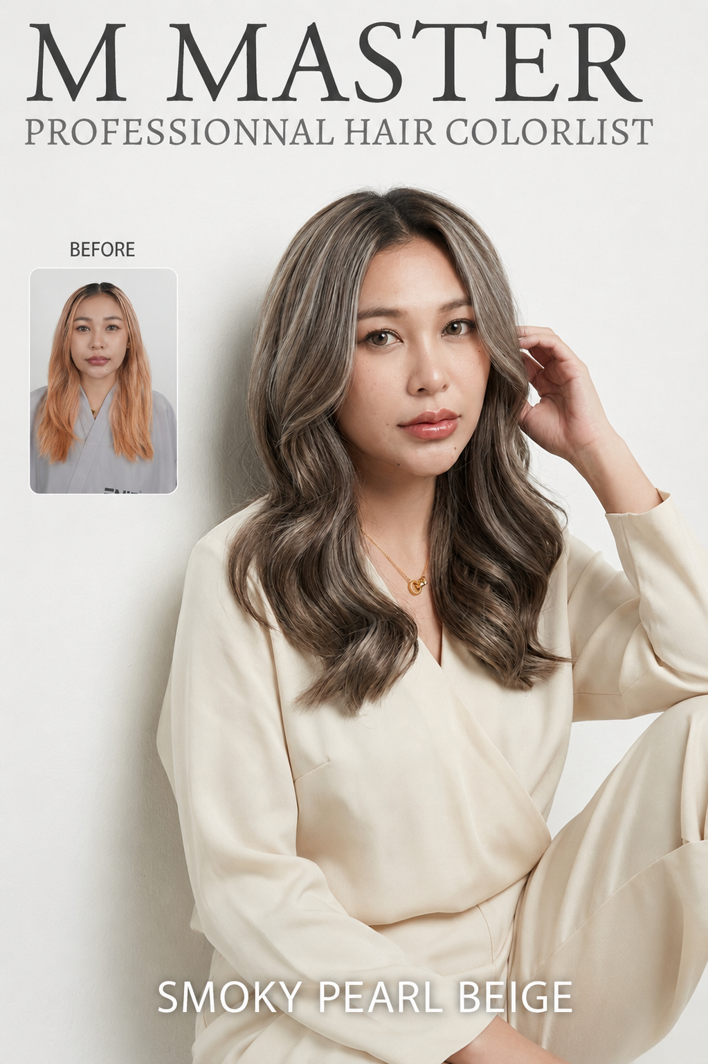 บทความ enie salon