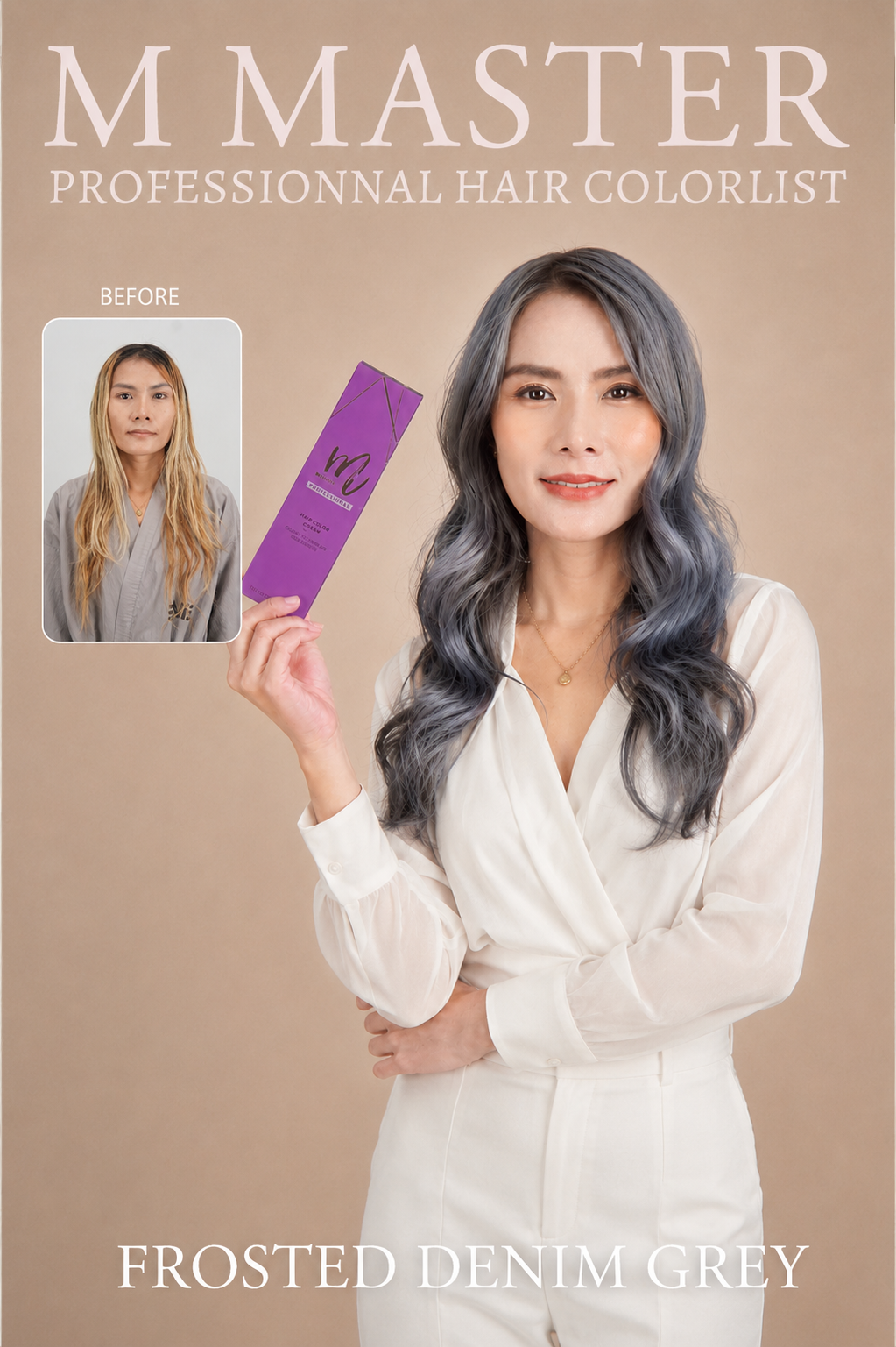 บทความ enie salon