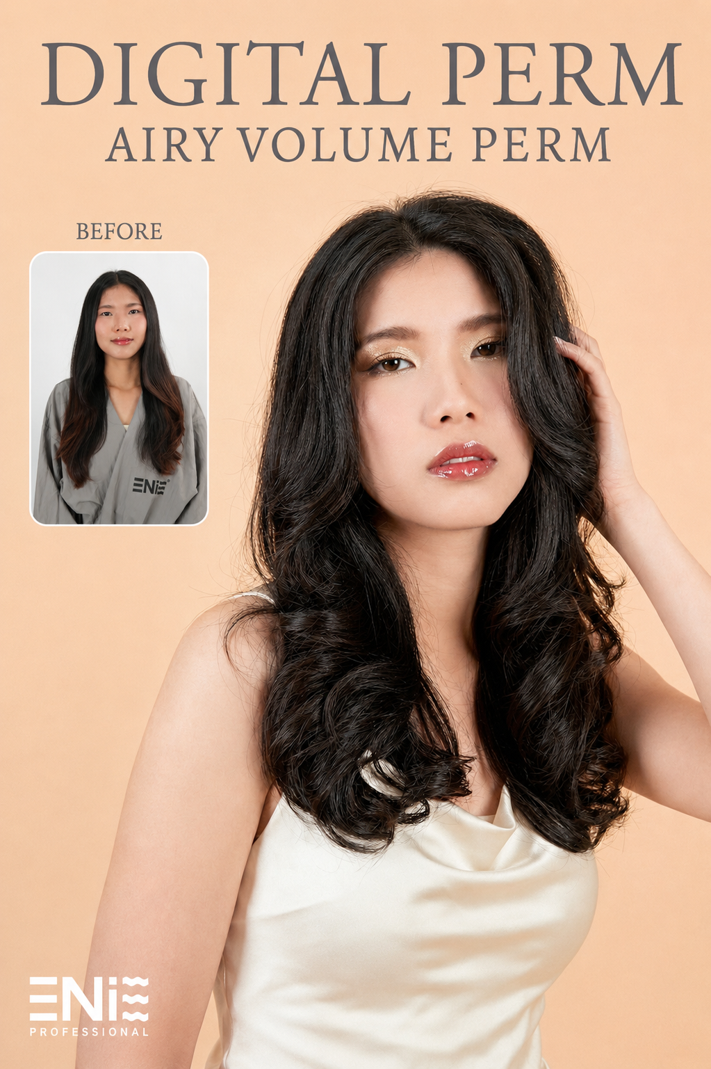 บทความ enie salon