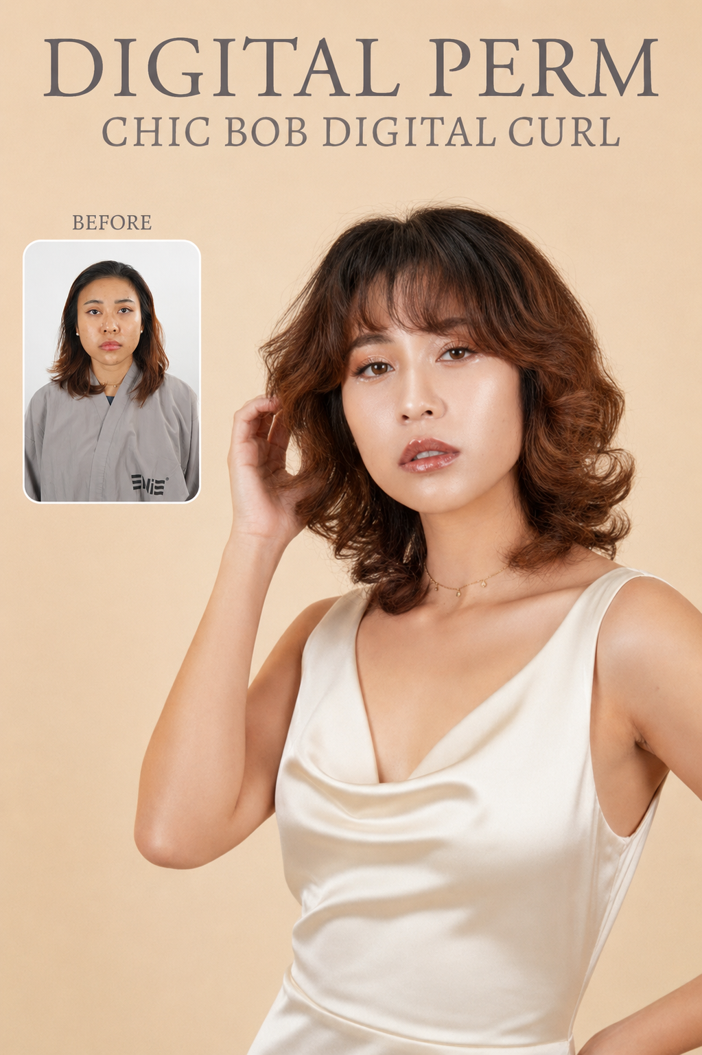 บทความ enie salon