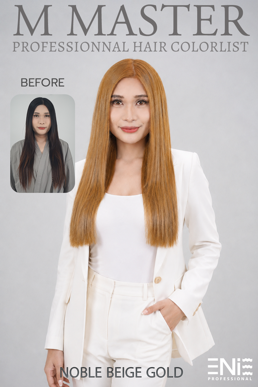 บทความ enie salon