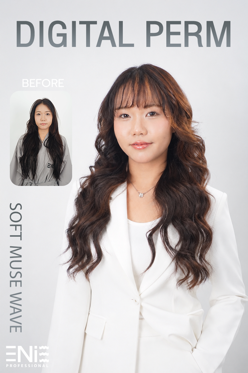 บทความ enie salon