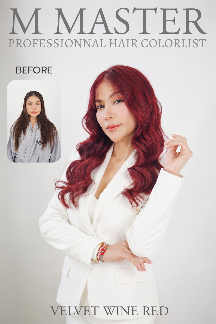บทความ enie salon
